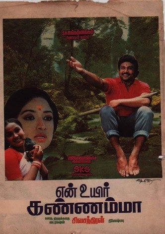 En Uyir Kannamma
