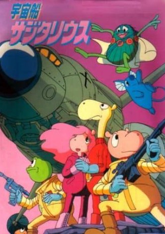 Spaceship Sagittarius