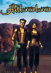 Alí-Babá (El tesoro)