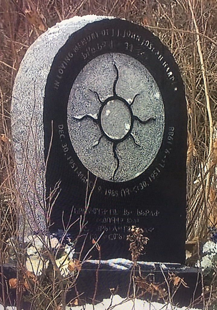 Cowboys and Indians: The J.J. Harper Story