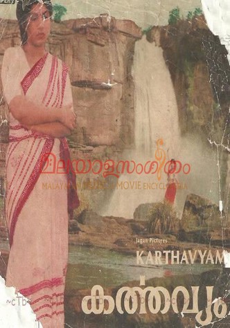 Karthavyam