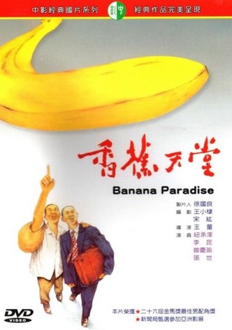 Banana Paradise