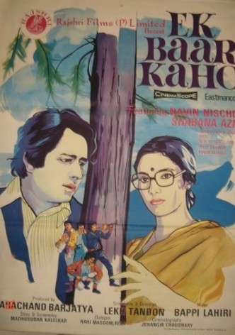 Ek Baar Kaho