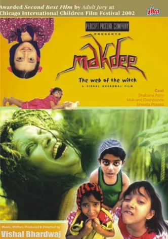 Makdee poster