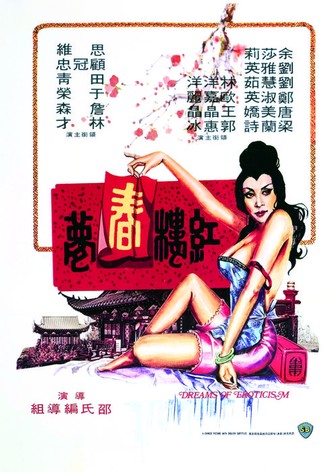 Dreams Of Eroticism