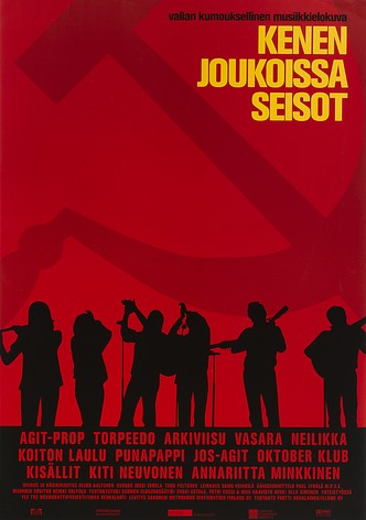 Kenen joukoissa seisot
