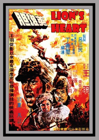 The Lion's Heart