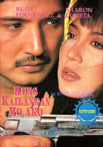 Kung kailangan mo ako