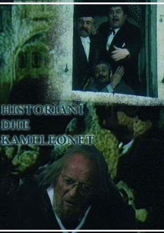 Historiani dhe Kameleonet