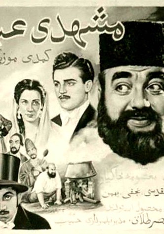 Mashdi Ebad