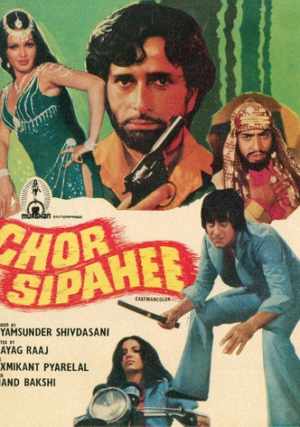Chor Sipahee