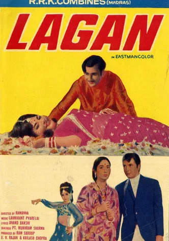 Lagan poster