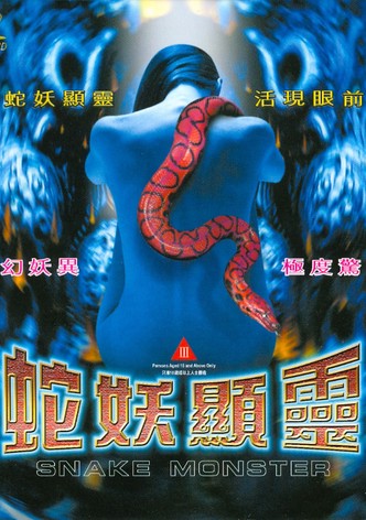Snake Monster