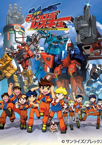 Shutsugeki! Machine Robo Rescue