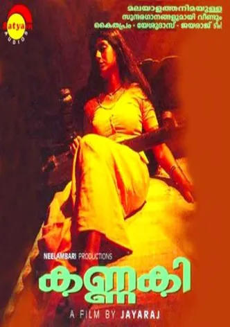 Kannaki poster