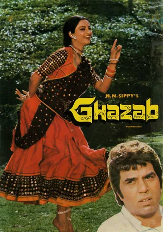 Ghazab poster