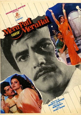 Mera Pati Sirf Mera Hai