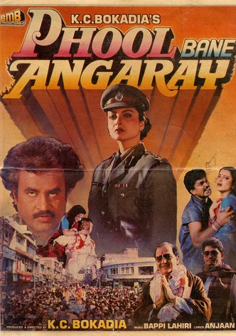 Phool Bane Angaray