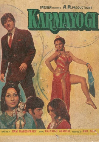 Karmayogi