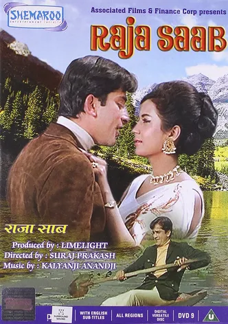 Raja Saab poster