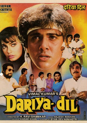Dariya Dil