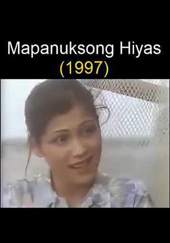 Mapanuksong hiyas
