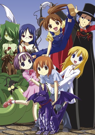 Yoshinaga san chi no Gargoyle