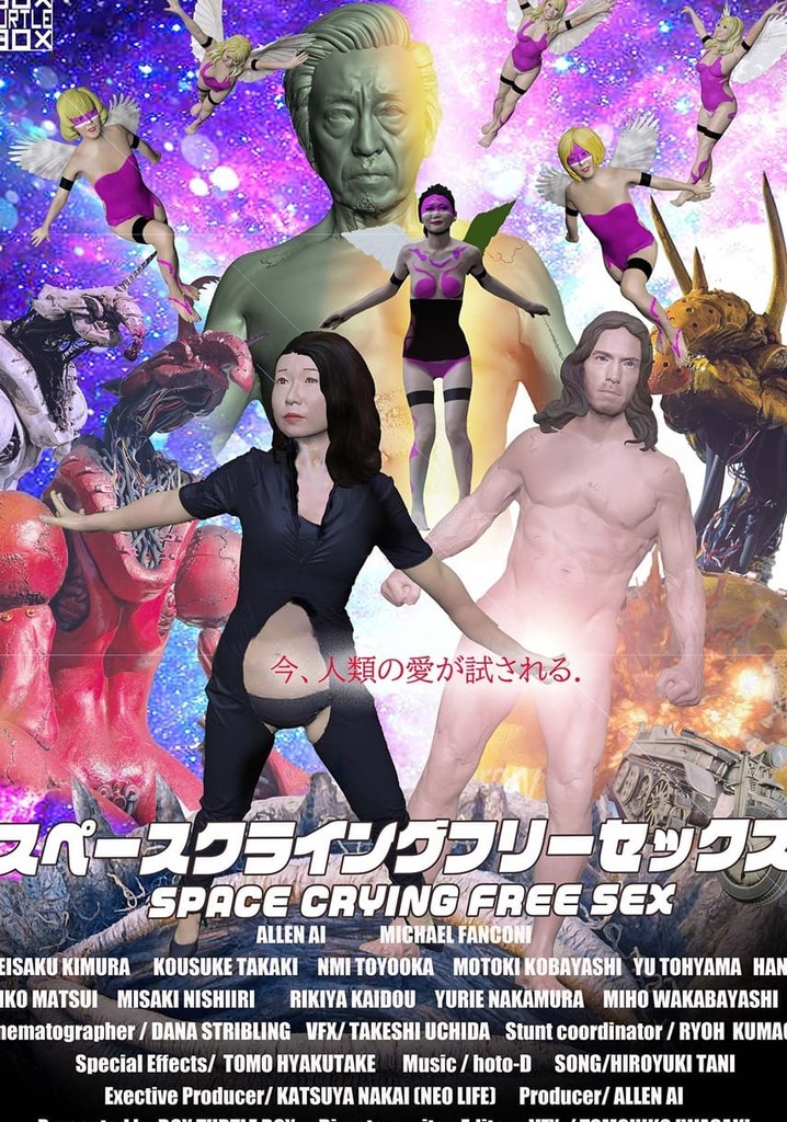Space Crying Free Sex