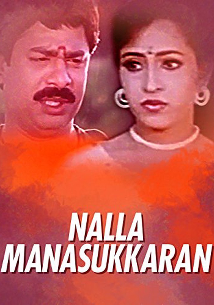 Nalla Manusukkaran