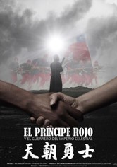 El Principe Rojo