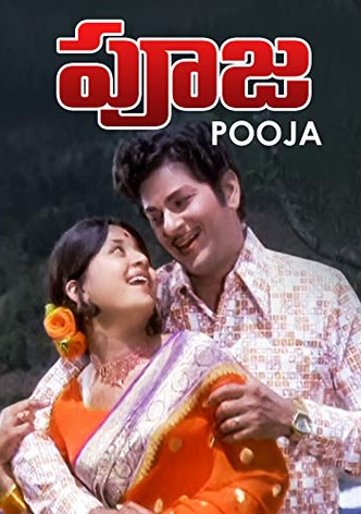 Pooja