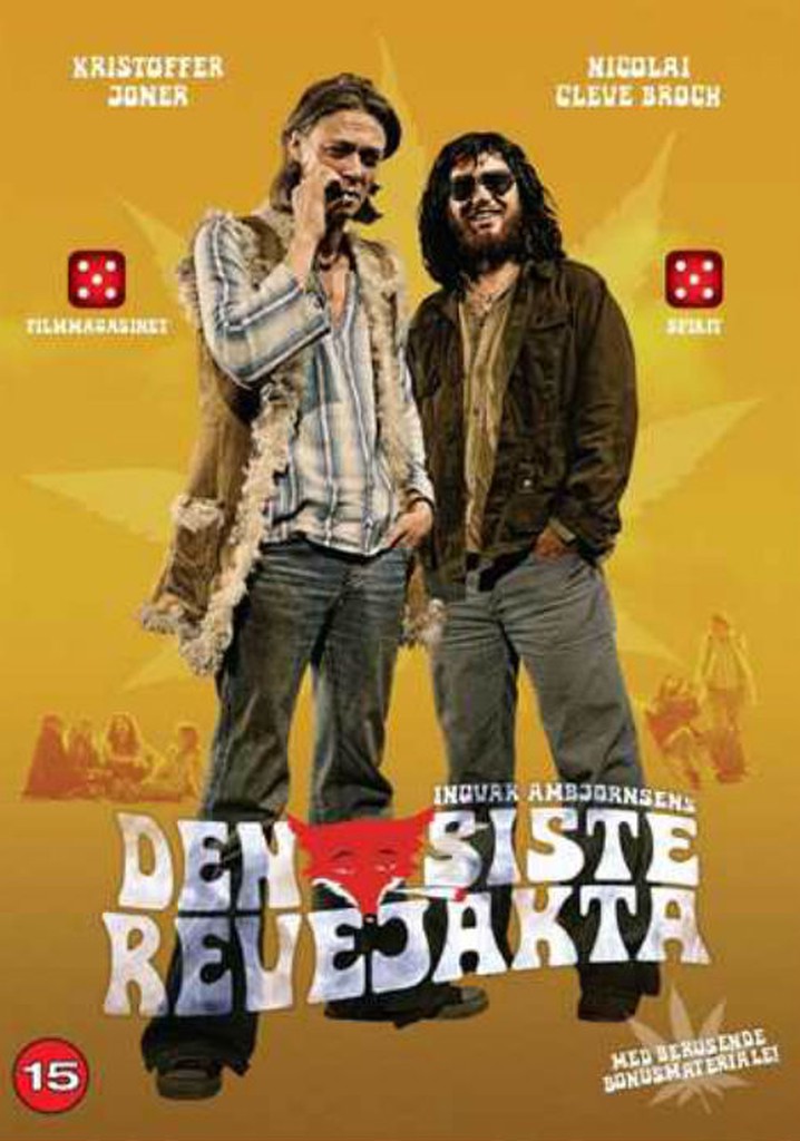 The Last Joint Venture