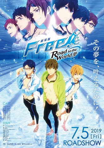 Free! Road to the World - The Dream (OmU)