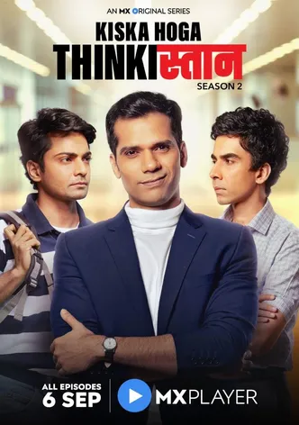 Thinkistan poster