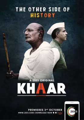 Khaar poster