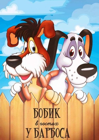Bobik Visiting Barbos