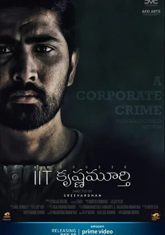 IIT Krishnamurthy poster