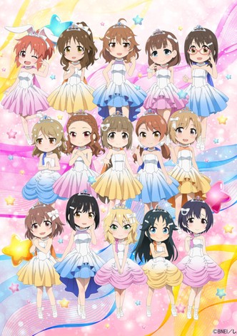 Cinderella Girls Gekijou