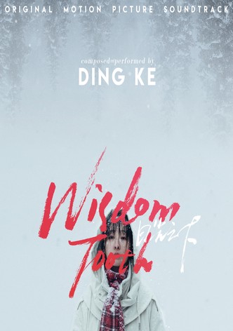 Wisdom Tooth