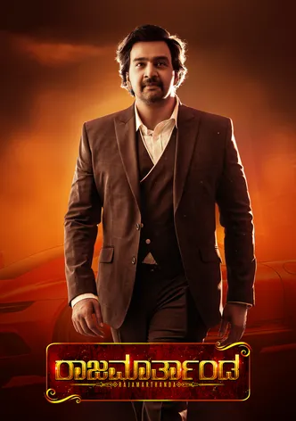 Rajamartanda poster