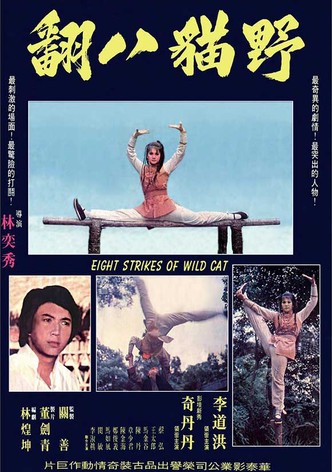 8 Strikes of the Wildcat