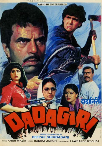 Dadagiri poster
