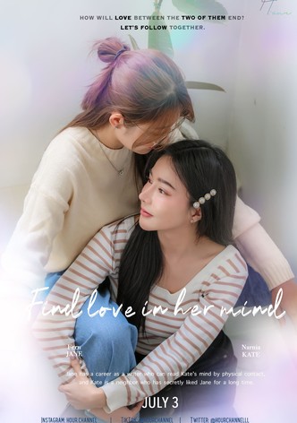 Find Love in Her Mind