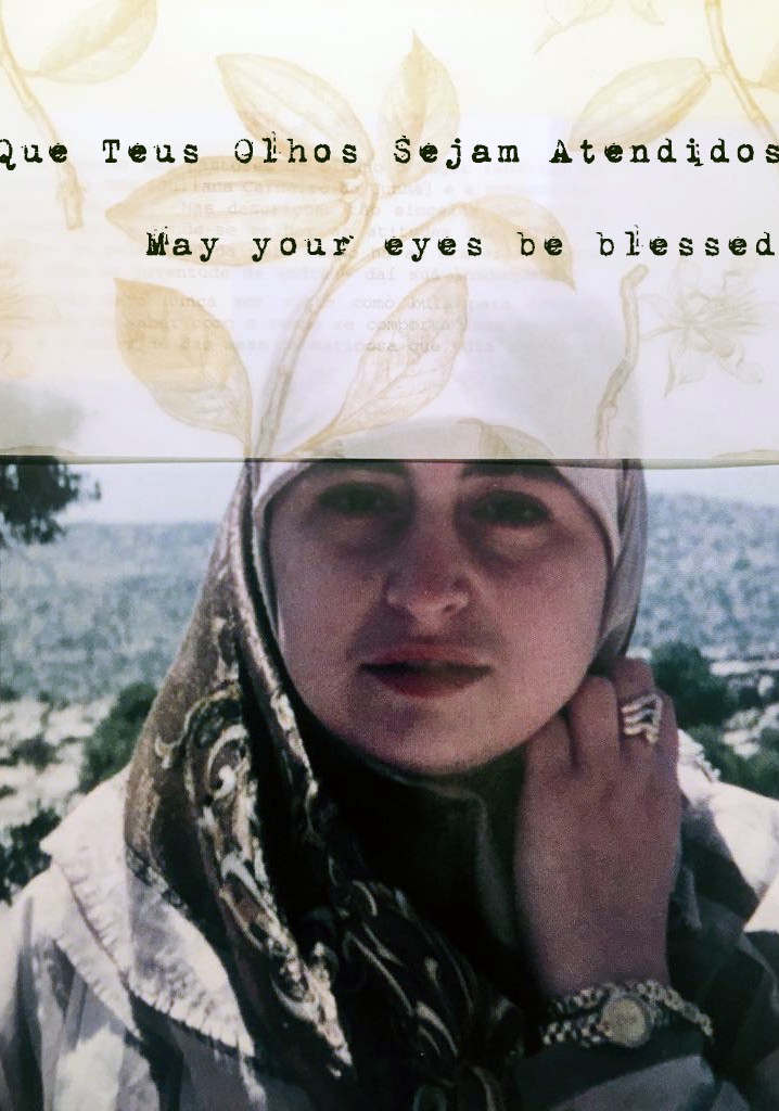 Que Teus Olhos Sejam Atendidos