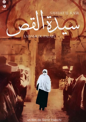 Lady of the Palace