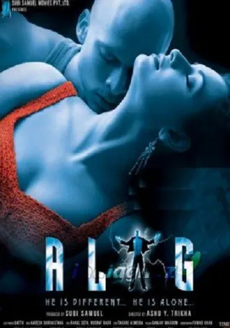 Alag poster