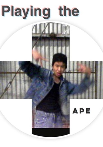 Playing the Tape