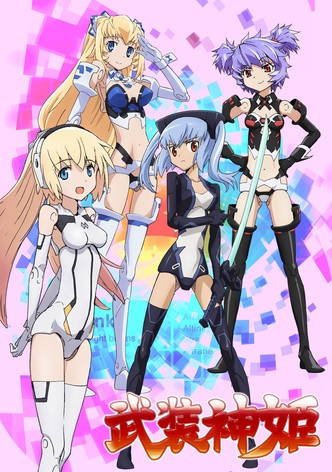 Busou Shinki: Armored War Goddess