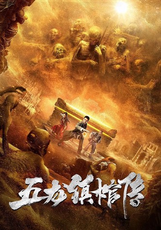 Five Dragon Town Coffin Biography