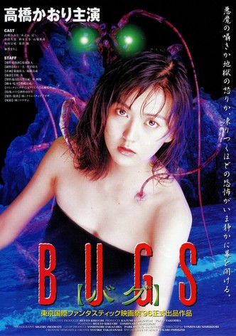 Bugs